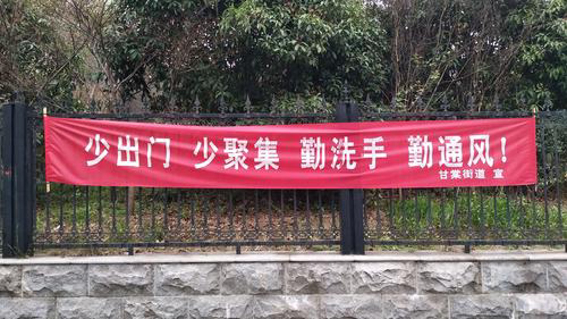 峰云门窗