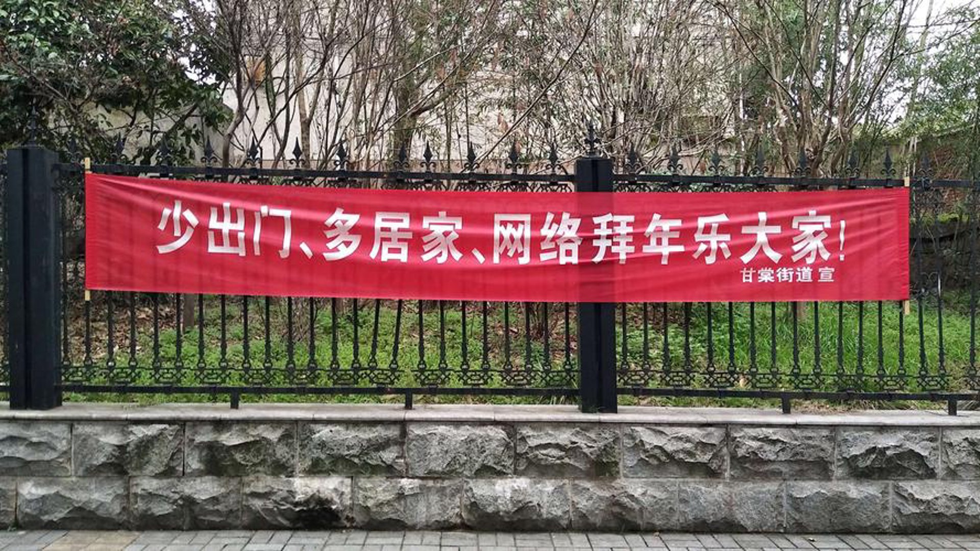峰云门窗